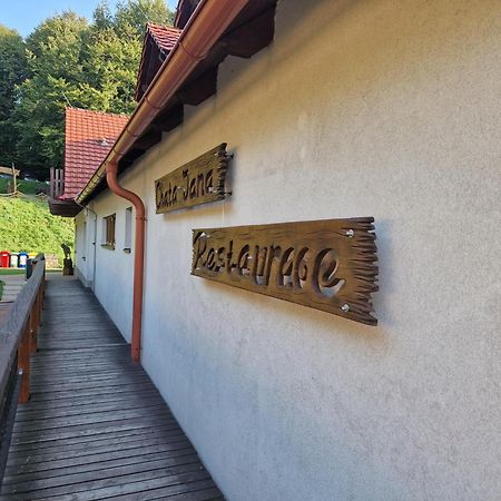 Wellness Hotel Chata Jana Lopeník 外观 照片